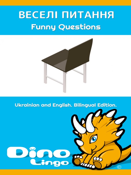 Cover image for Веселі питання / Funny Questions